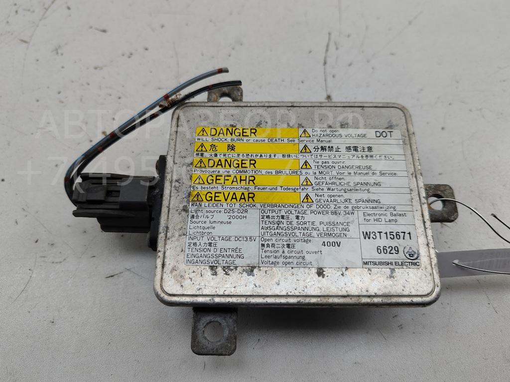 Блок ксеноновой лампы