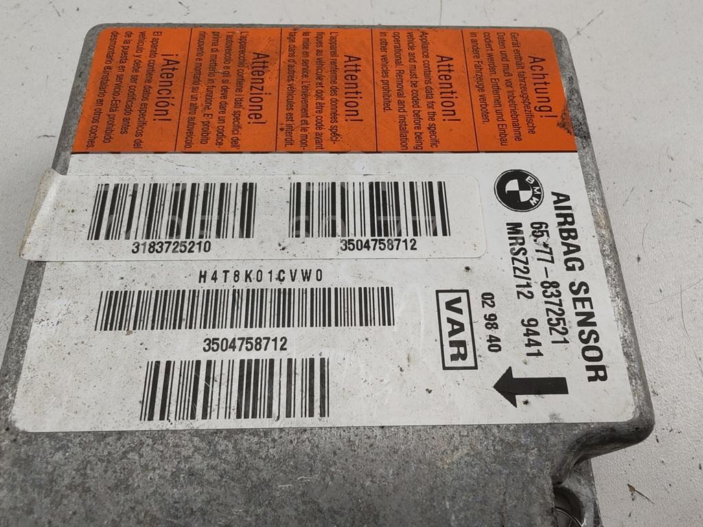 Блок управления подушек безопасности (AIR BAG)