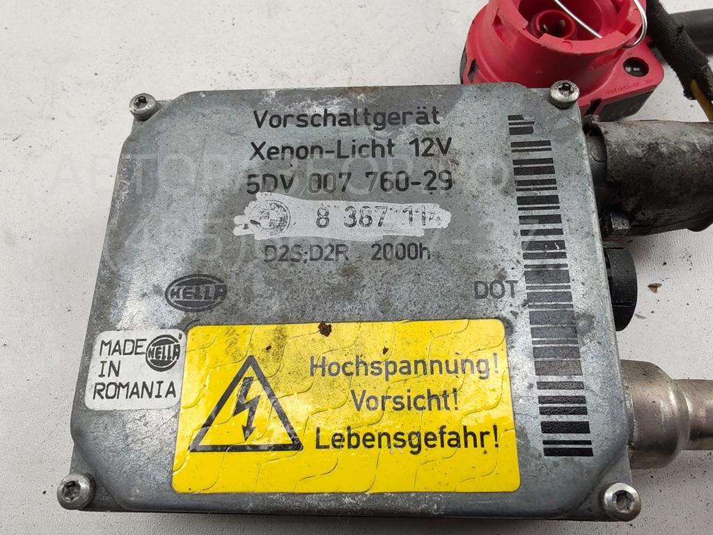 Блок ксеноновой лампы