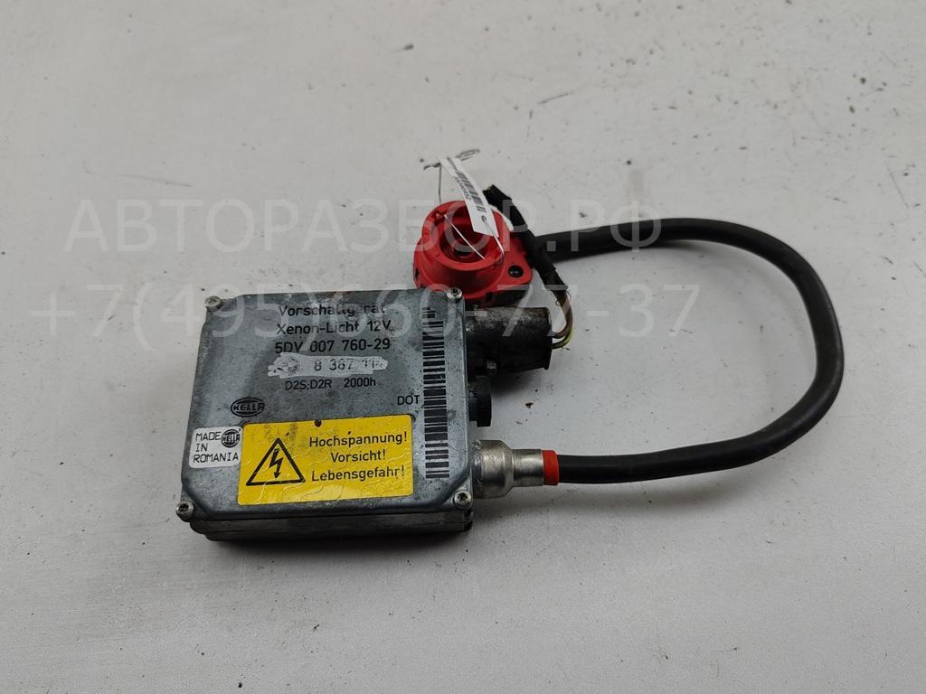 Блок ксеноновой лампы