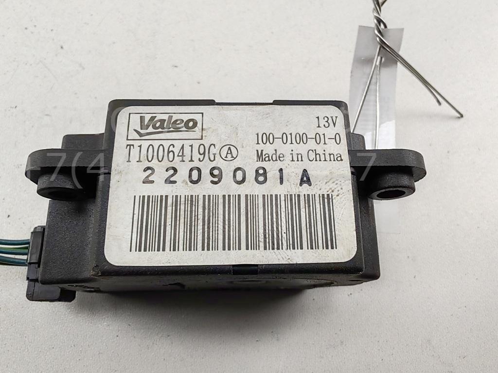 Моторчик заслонки печки