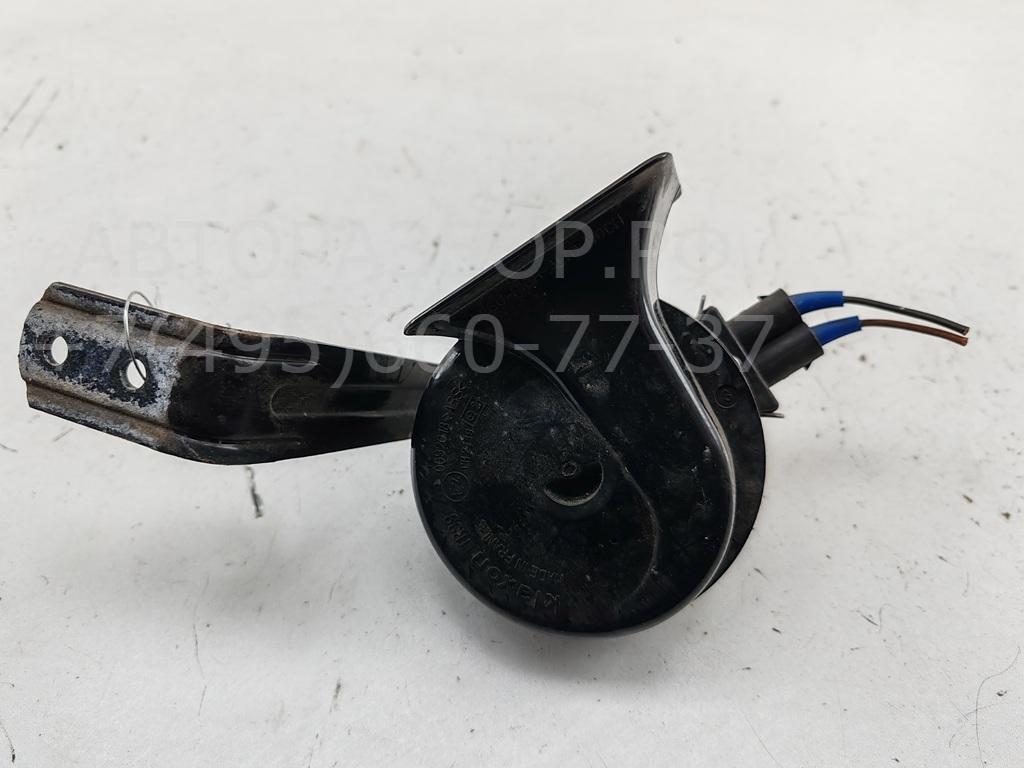 Сигнал звуковой