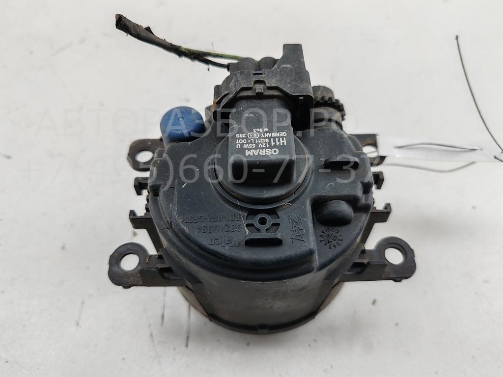 Фара противотуманная правая