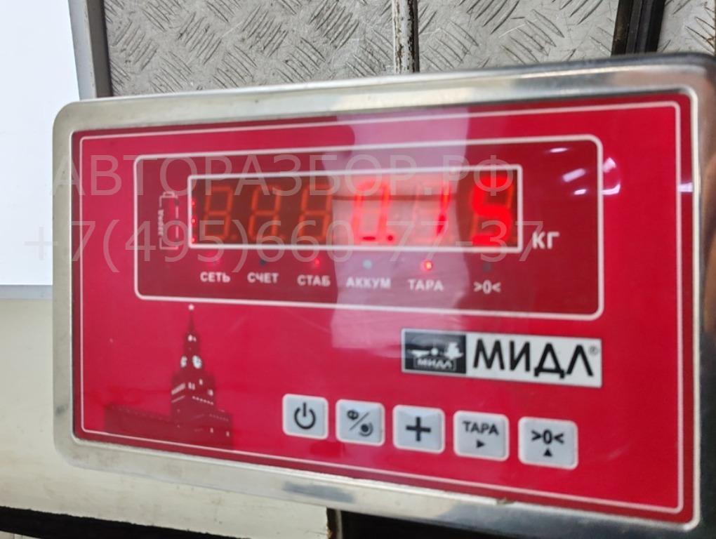 Фара противотуманная левая