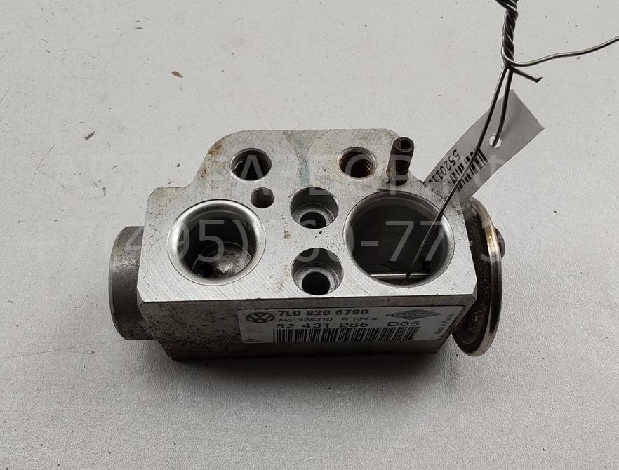 Клапан кондиционера