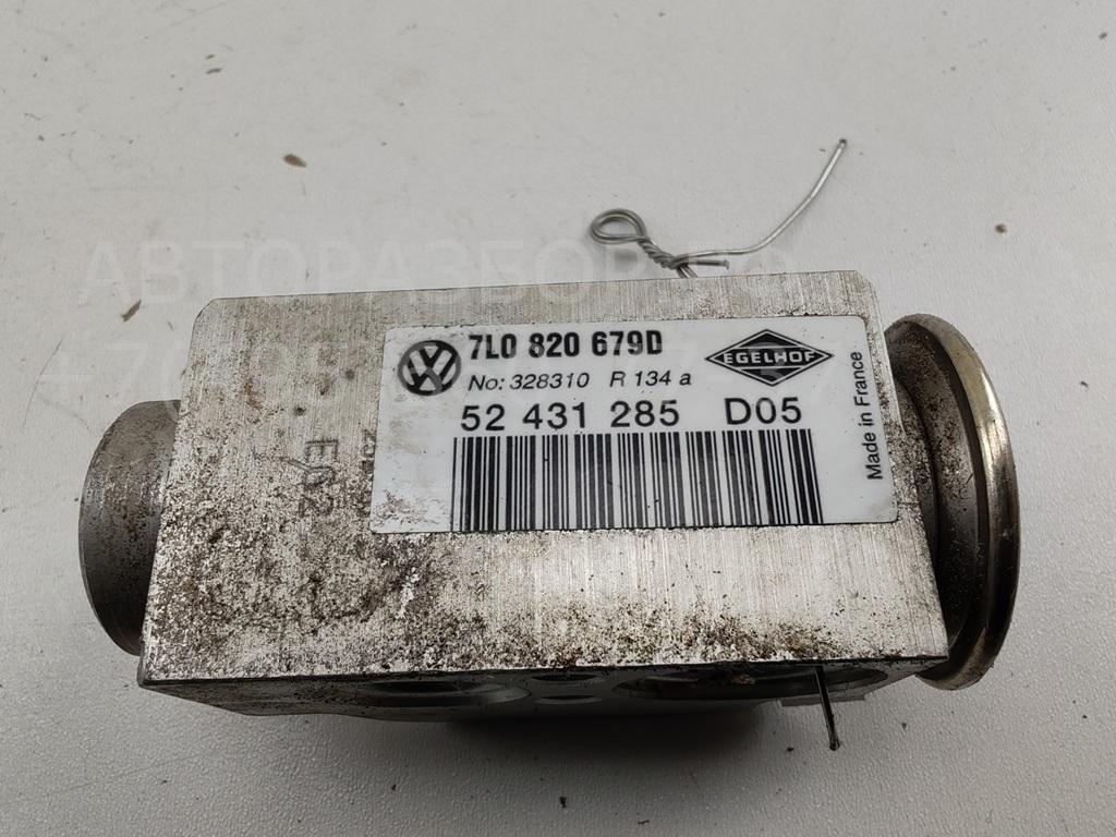 Клапан кондиционера