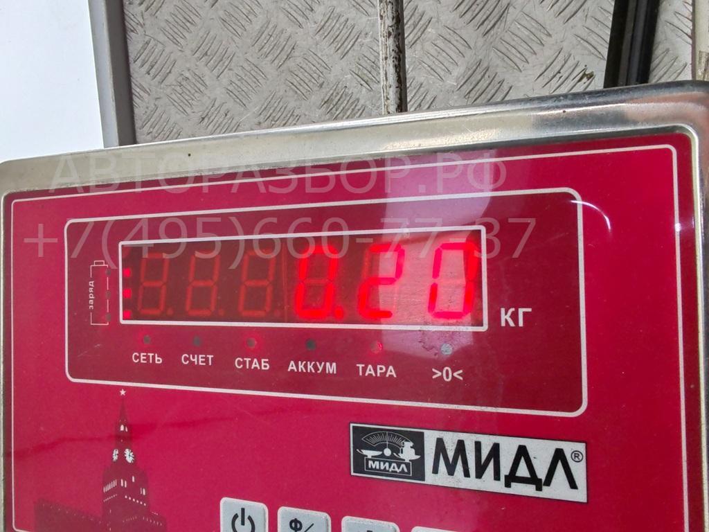 Клапан кондиционера