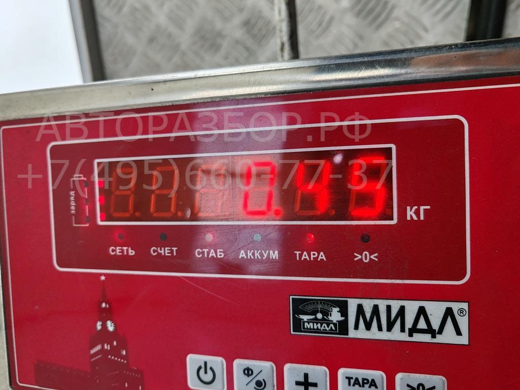 Замок зажигания