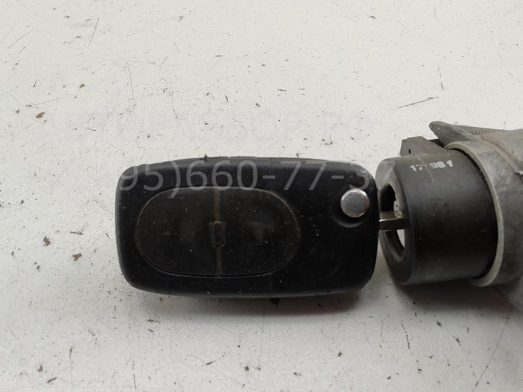 Замок зажигания