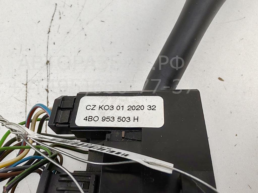 Переключатель стеклоочистителей