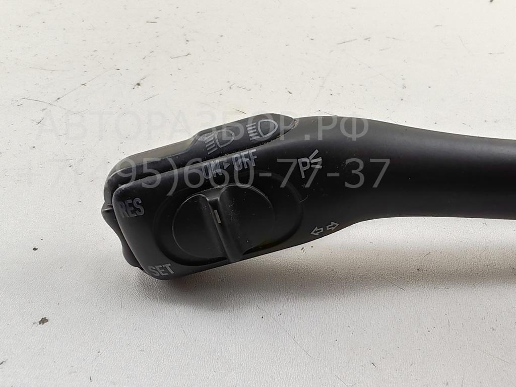 Переключатель поворотов подрулевой