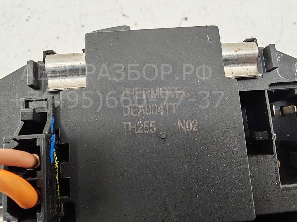 Моторчик печки