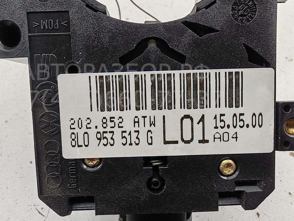 Переключатель поворотов подрулевой