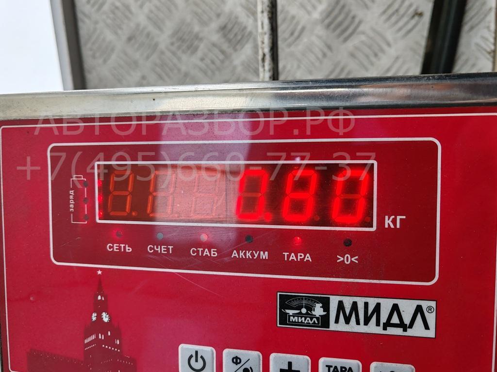 Замок зажигания