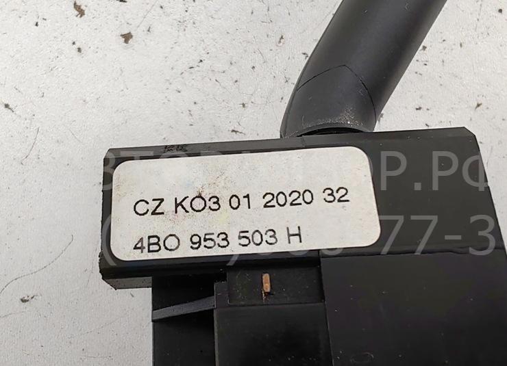 Переключатель стеклоочистителей