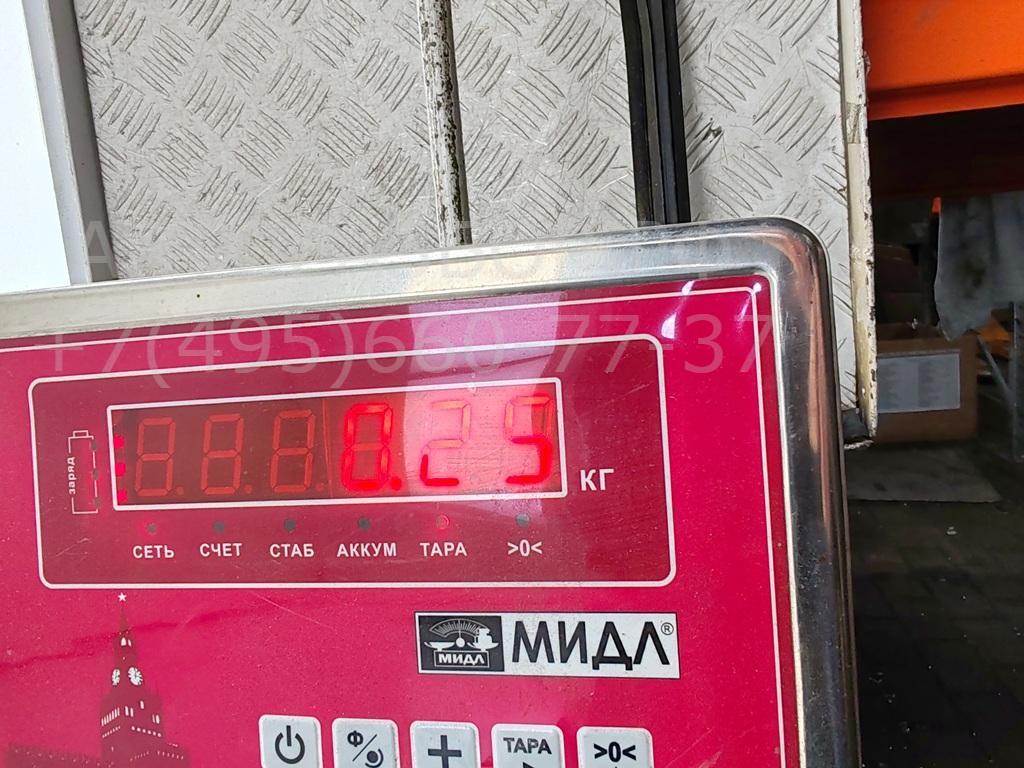 Клапан электромагнитный