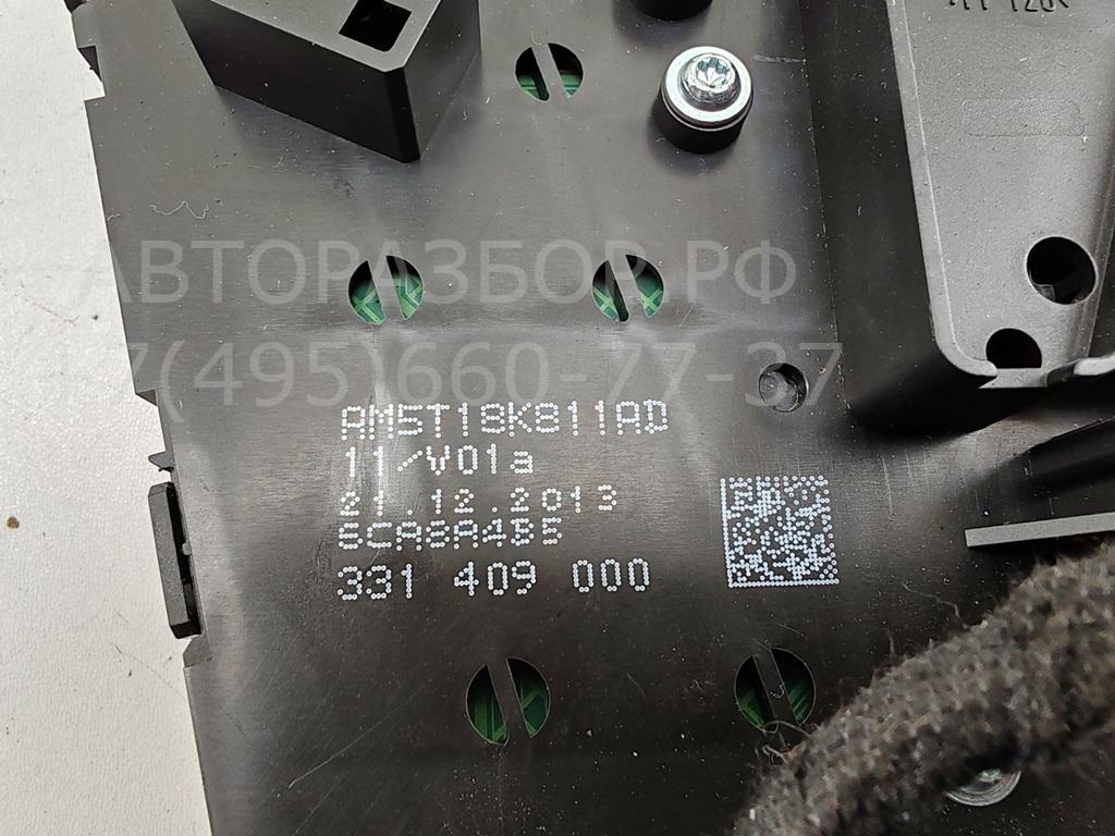 Пульт дистанционного управления