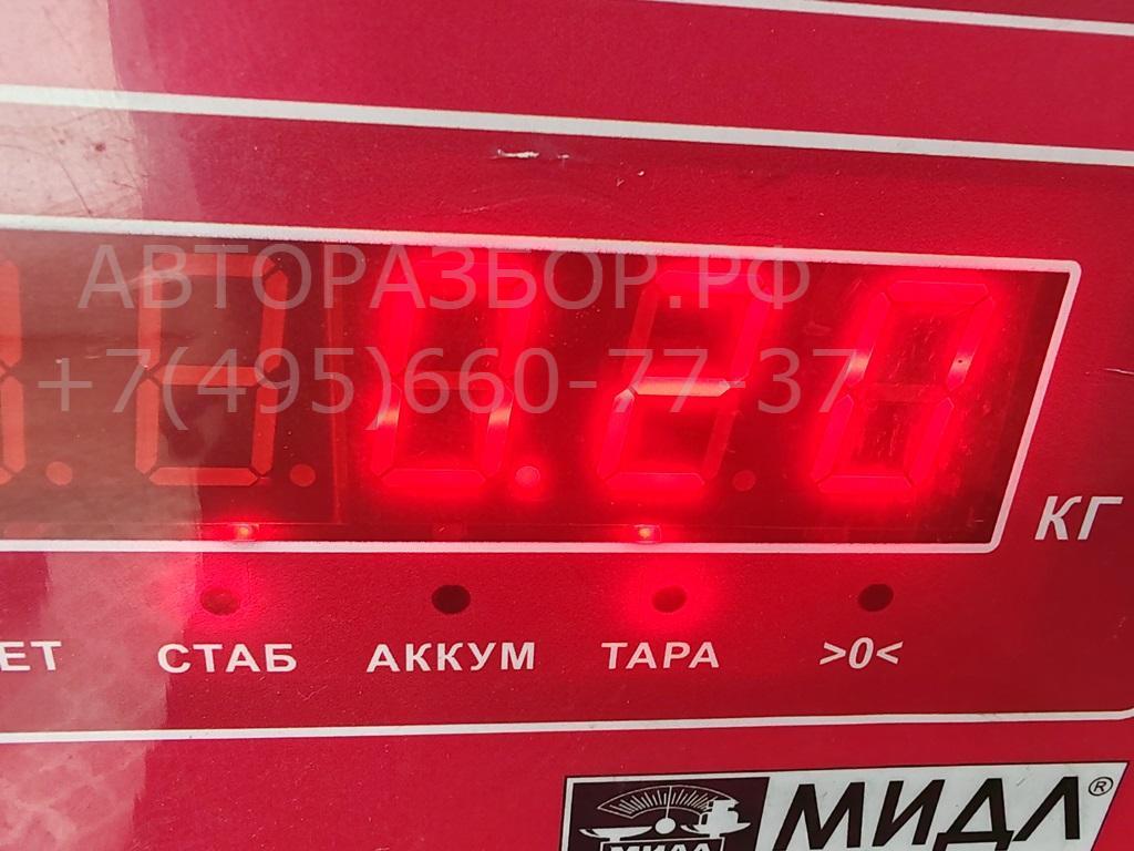 Трубка турбины