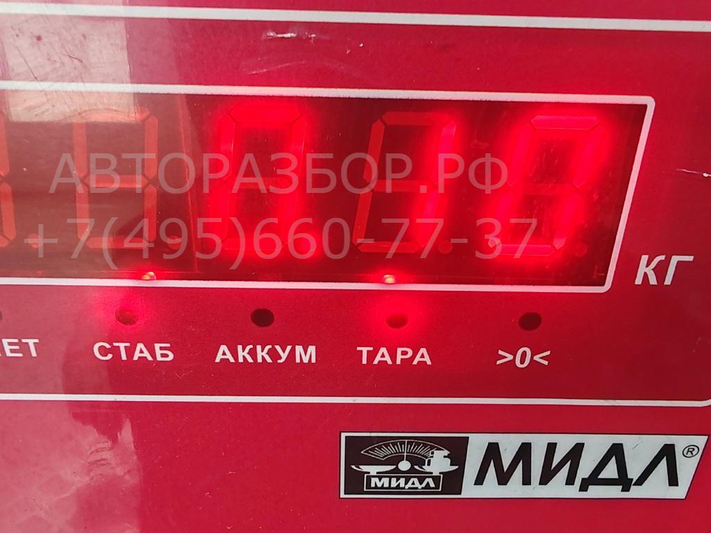 Датчик температуры