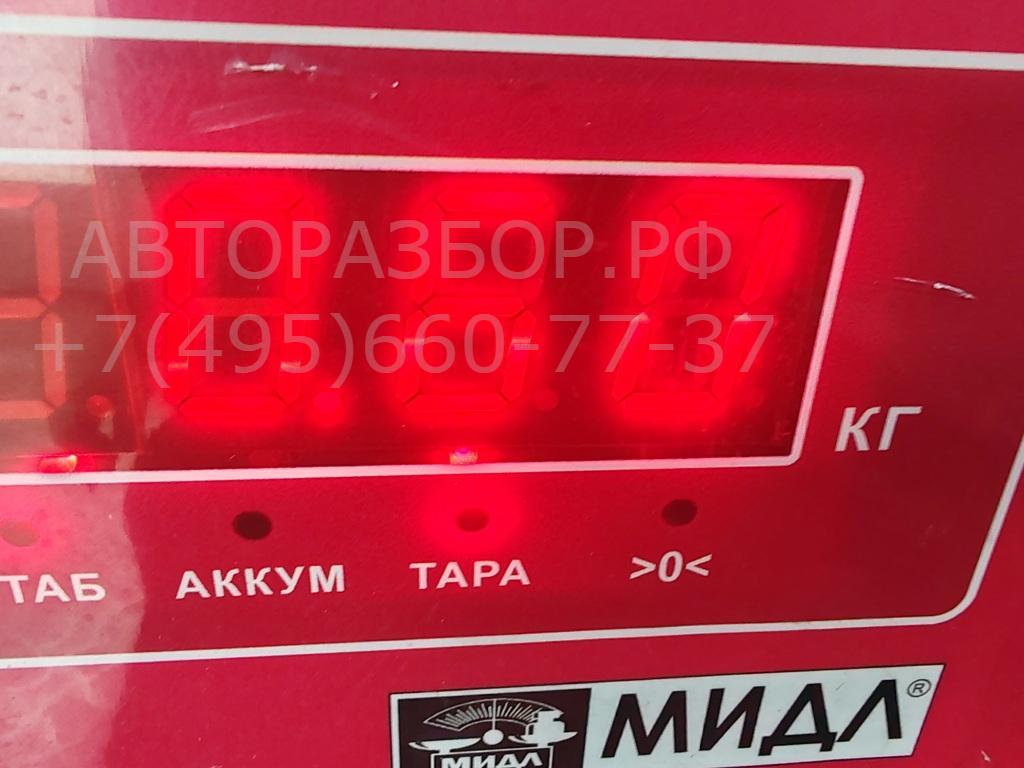 Корпус термостата