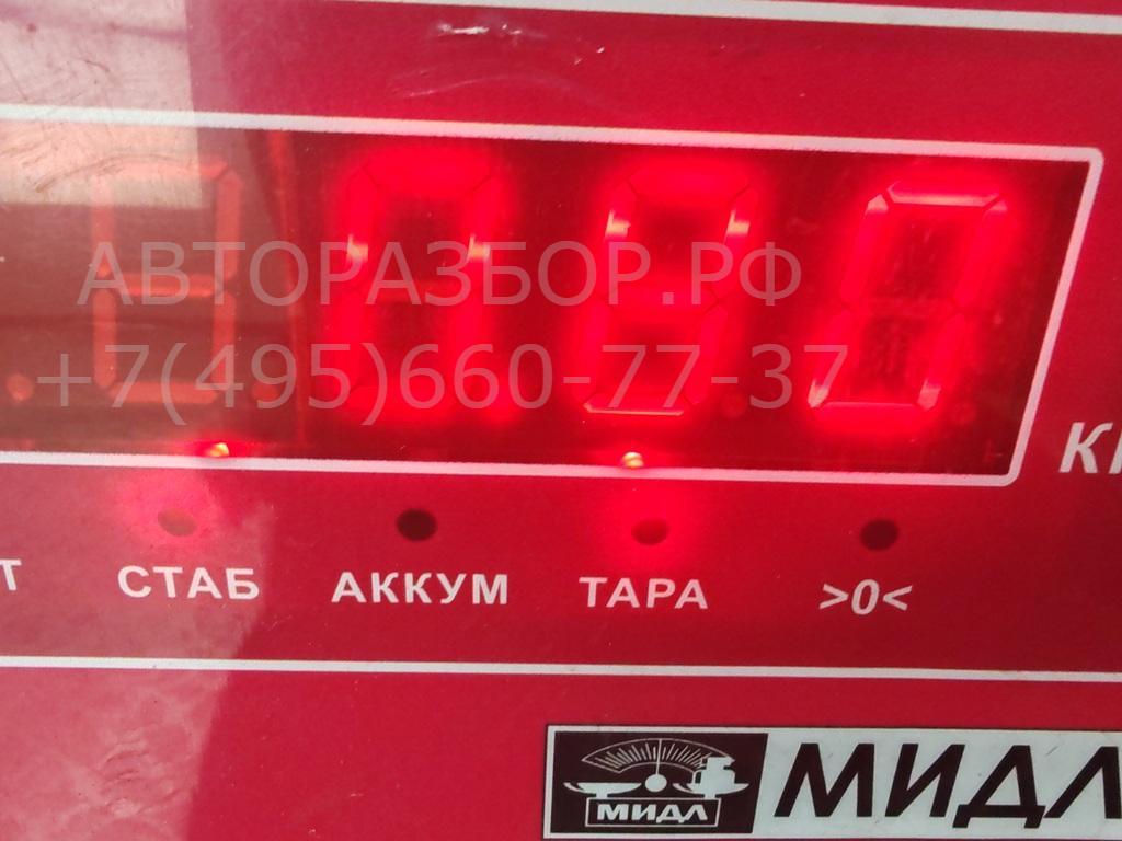 Шкив коленвала