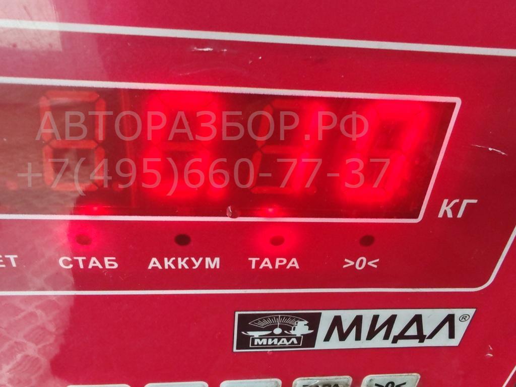 Трубка вакуумная