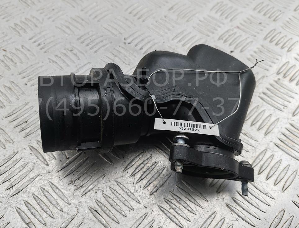 Трубка турбины