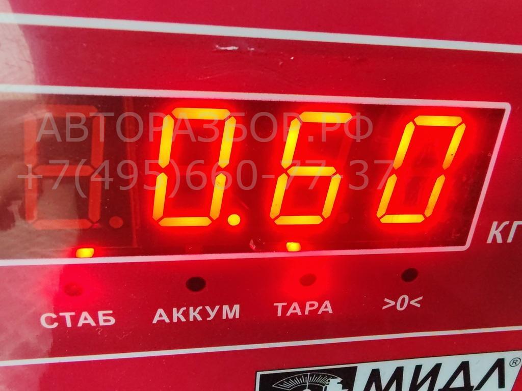 Корпус термостата