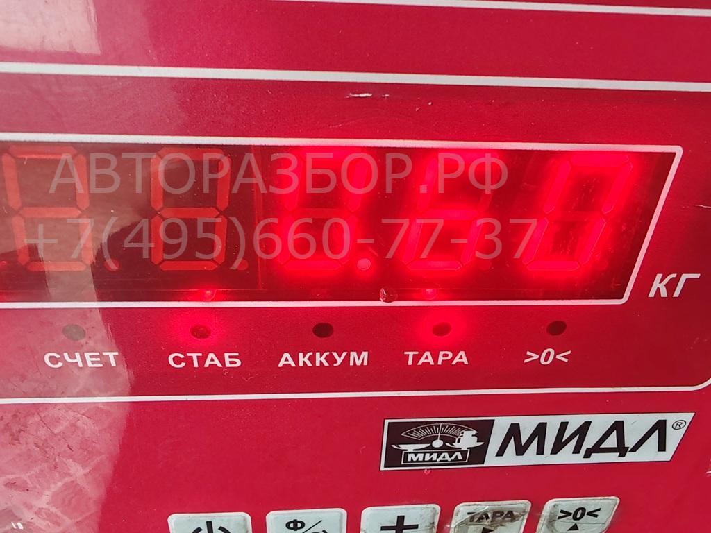 Трубка турбины