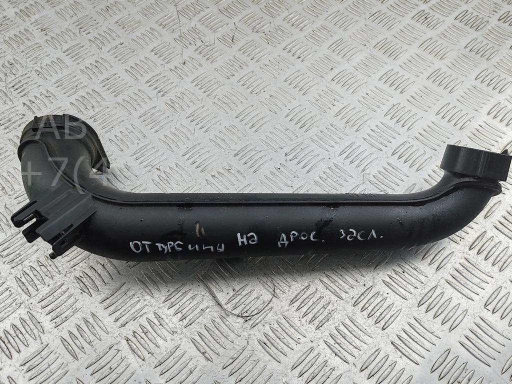 Трубка турбины