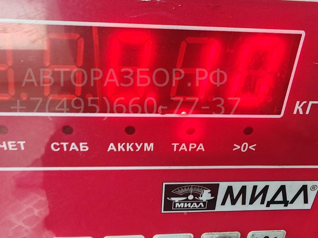 Трубка турбины