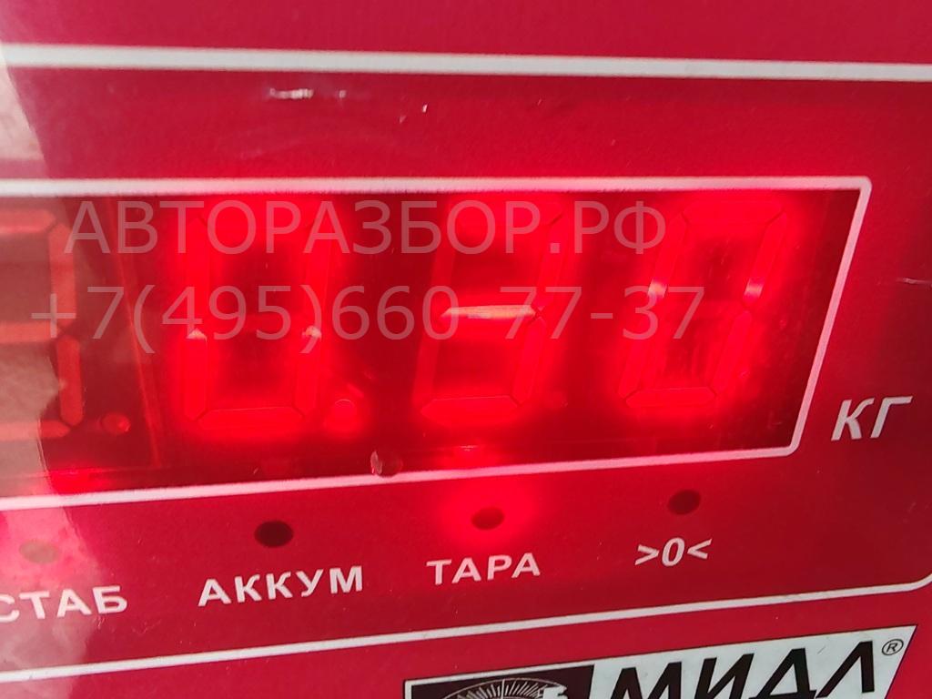 Трубка турбины