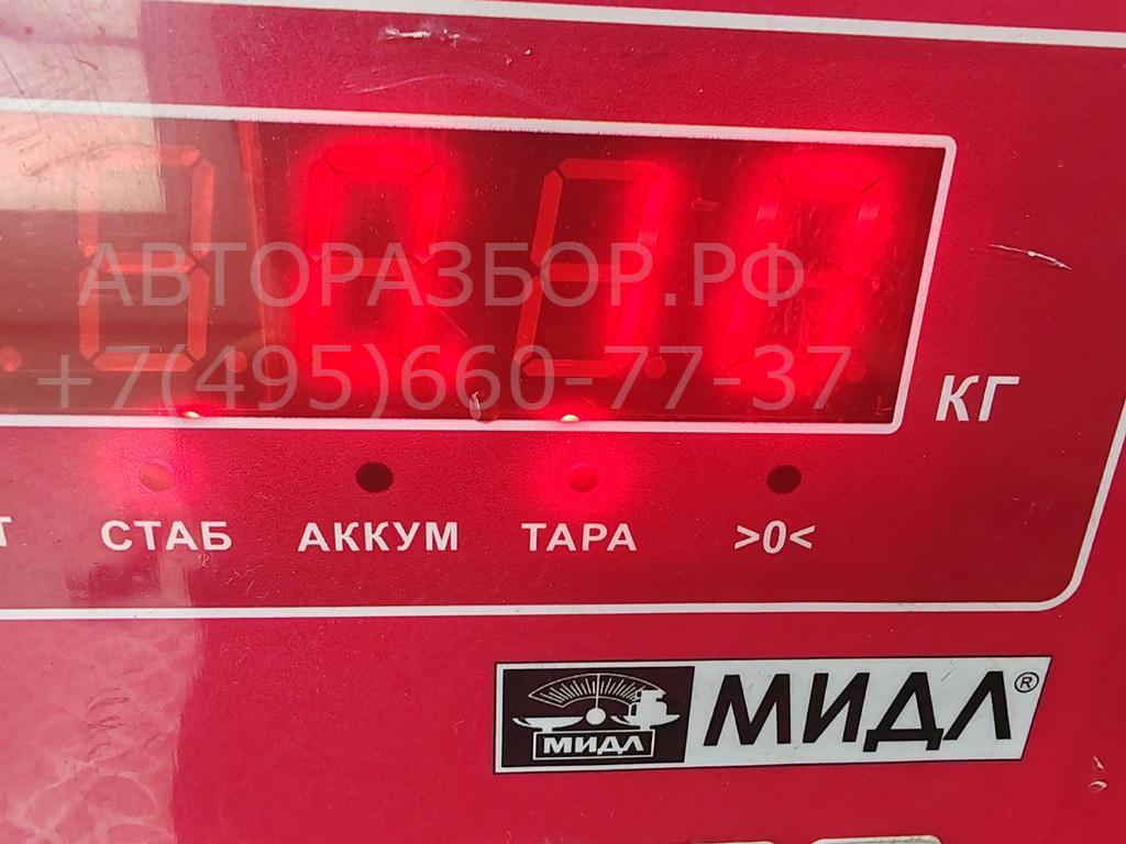 Датчик температуры