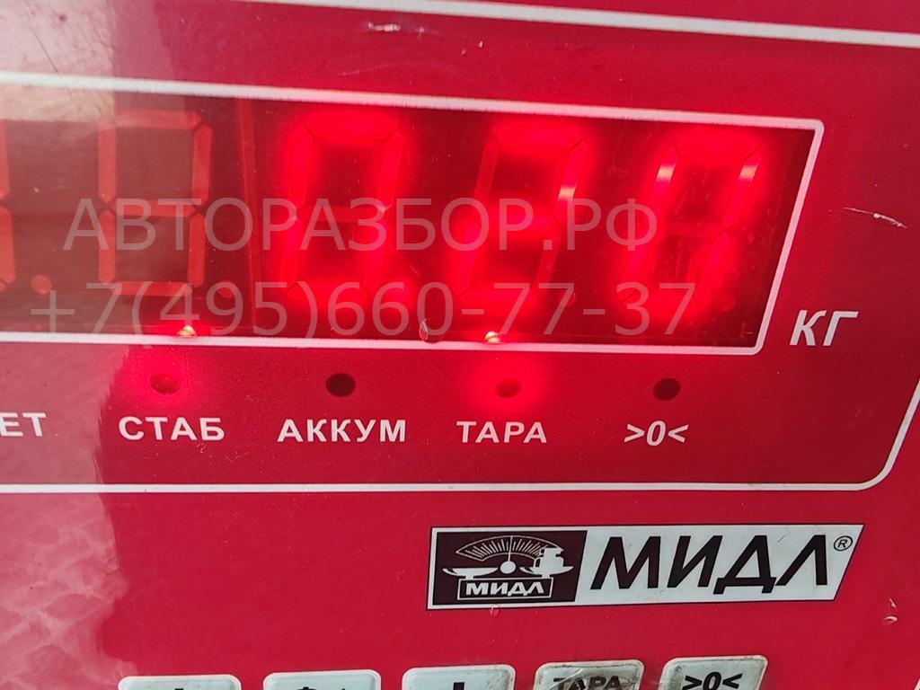 Цилиндр сцепления рабочий