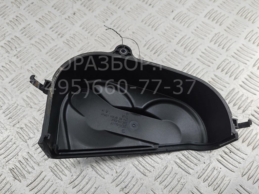 Кожух ремня ГРМ для Octavia (A7) 2013-2020