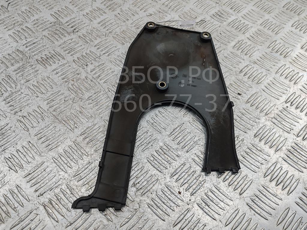 Кожух ремня ГРМ