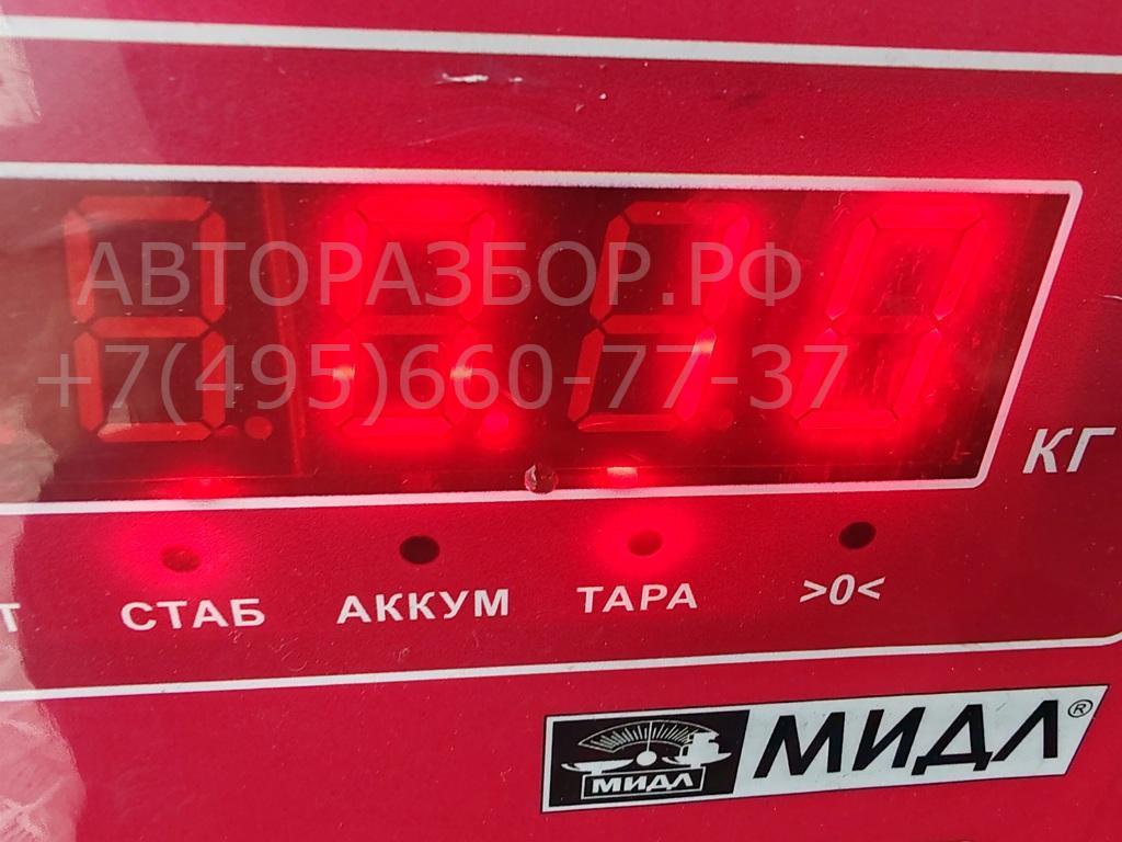 Трубка топливная