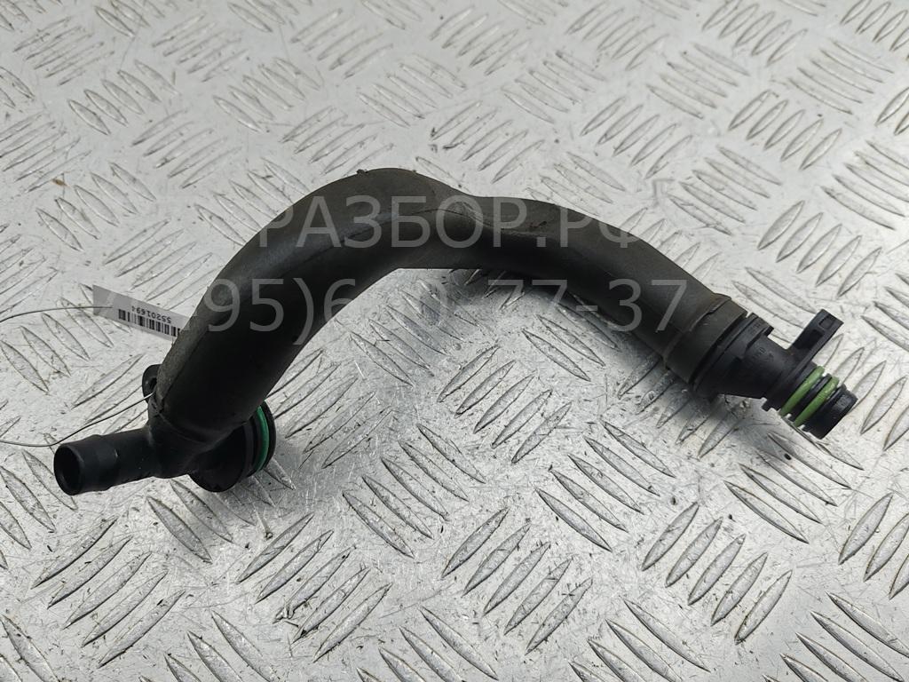 Трубка вакуумная