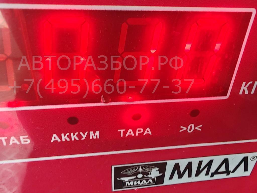 Трубка вакуумная