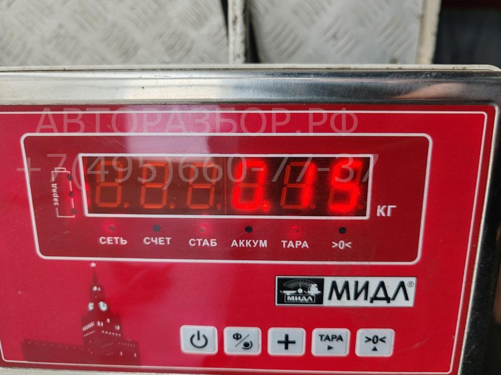 Кронштейн переднего бампера правый