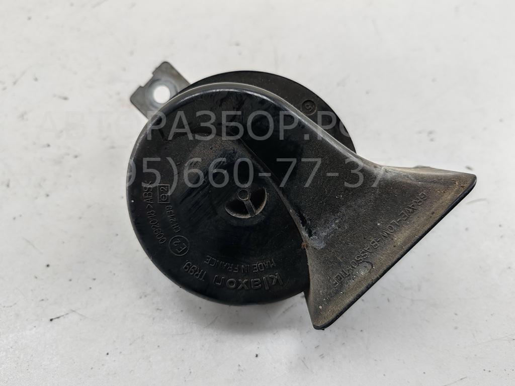 Сигнал звуковой