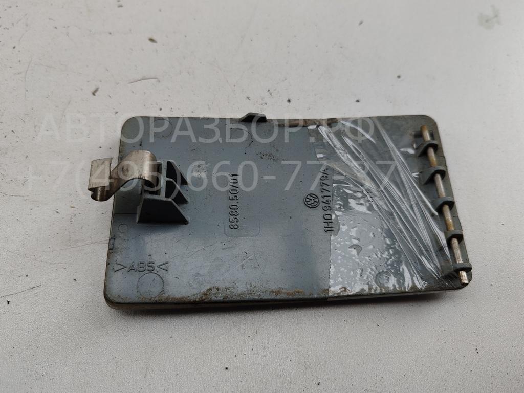 Отражатель передний левый у фары