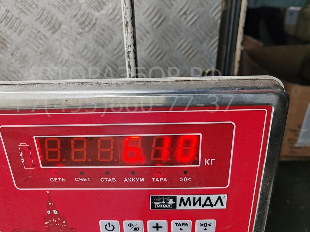 Усилитель переднего бампера