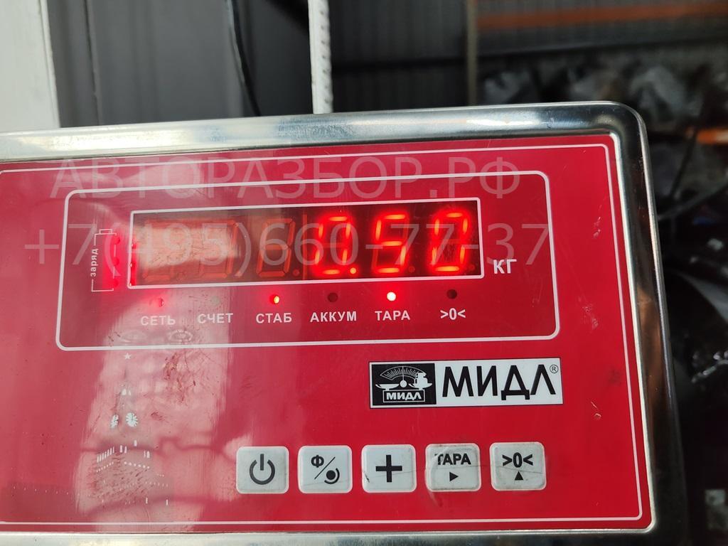 Крыльчатка