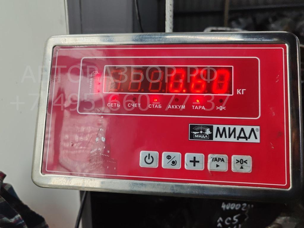 Клапан электромагнитный