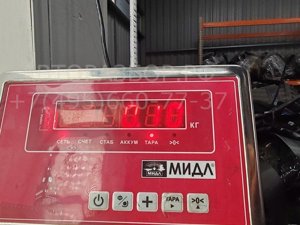 Клапан электромагнитный