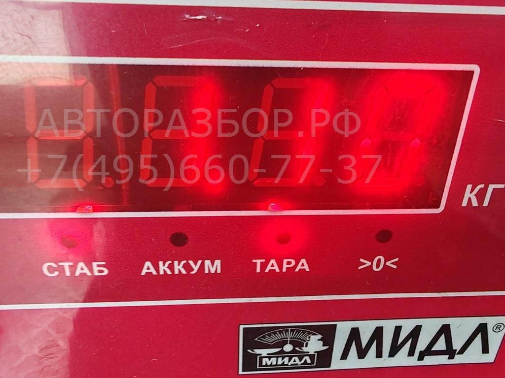 Термомуфта