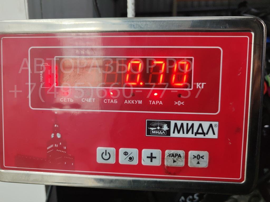 Термомуфта