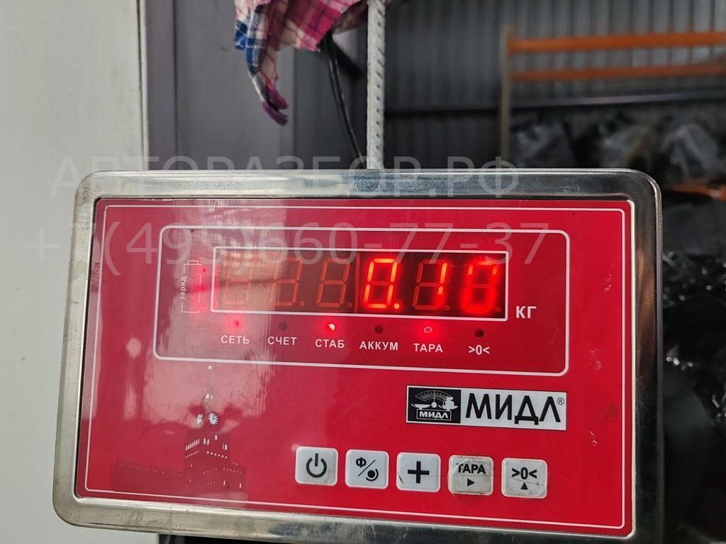 Трубка вакуумная