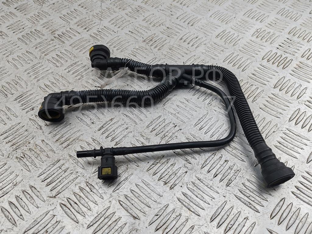 Трубка вакуумная